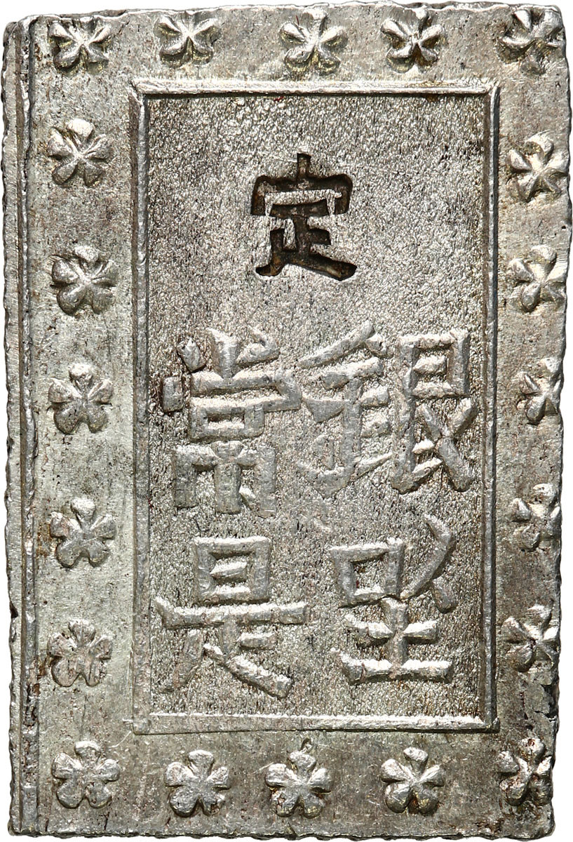 Japonia, Ansei (1854–1860), bu (ichubu) bez daty (1837–1854)